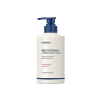 KUNDAL Rich Soymilk Creamy Body Wash Mellow Vanilla 500ml