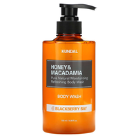 KUNDAL Honey & Macadamia Body Wash BlackBerry Bay 500ml