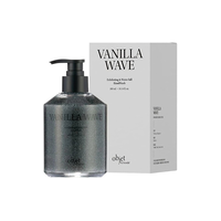 KUNDAL Objet by Kundal Exfoliating&Waterfull Hand Wash Vanilla Wave 300ml