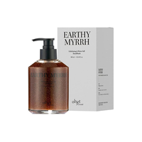 KUNDAL Objet by Kundal Exfoliating&Waterfull Hand Wash Earthy Myrrh 300ml