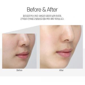 MEDI PEEL Collagen Super10 Sleeping Cream