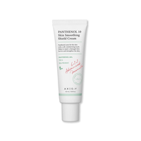 AXIS-Y Panthenol 10 Skin Smoothing Shield Cream 50ml