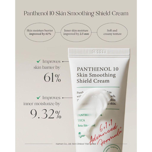 AXIS-Y Panthenol 10 Skin Smoothing Shield Cream 50ml