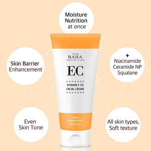 COS DE BAHA Vitamin E Gel Cream (EC120) 120ml