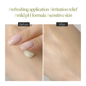 D'ALBA Mild Skin Balancing Vegan Cream 