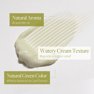 D'ALBA Mild Skin Balancing Vegan Cream 