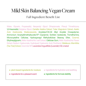 D'ALBA Mild Skin Balancing Vegan Cream 