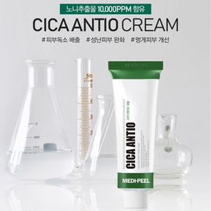 MEDI PEEL Cica Antio Cream