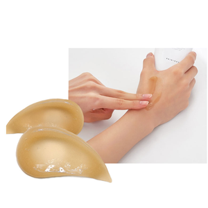 SKIN1004 Madagascar Centella Soothing Cream 75ml