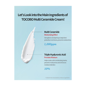 TOCOBO Multi Ceramide Cream 50ml