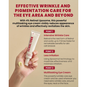 K-SECRET SEOUL 1988 Eye Cream : Retinal Liposome 4% +Fermented Bean