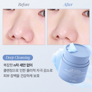 DR.ALTHEA Pore Refresh Grinding Cleansing Balm 50ml