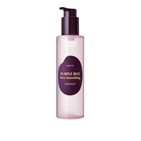 EQQUALBERRY PURPLE RICE PORE SMOOTHING CLEANSING OIL 200ml