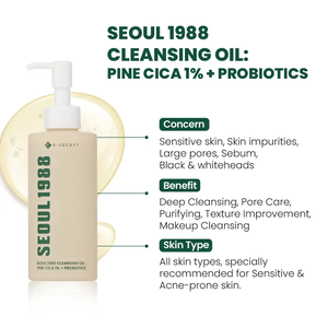 K-SECRET SEOUL 1988 Cleansing Oil : Pine Cica 1% + Probiotics