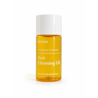 MA:NYO Pure Cleansing Oil 25ml
