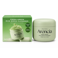 ARENCIA FRESH GREEN RICE MOCHI CLEANSER 120G
