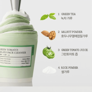 FULLY Green Tomato Gelato Pack Cleanser 100ml