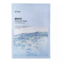 ANUA BIRCH MOISTURE SHEET MASK 25ml
