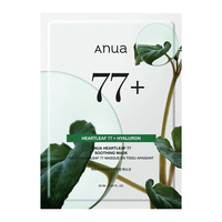 ANUA HEARTLEAF 77% SOOTHING SHEET MASK 25ML