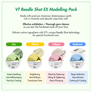 VT COSMETICS REEDLE SHOT EX HYARURONIC MODELLING PACK 25g