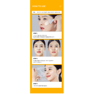 MEDI PEEL VEGAN VITAMIN COLLAGEN WRAPPING MASK 70ml