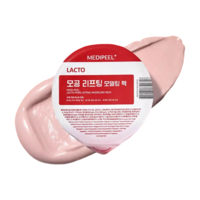 MEDI PEEL LACTO PORE LIFTING MODELING PACK 12*28ml