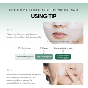 VT COSMETICS PRO CICA REEDLE SHOT® 100 2STEP HYDROGEL MASK