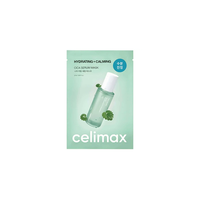 CELIMAX HYDRATING+CALMING СІСA SERUM MASK 27ml