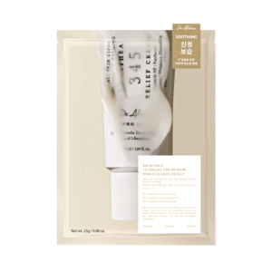 DR.ALTHEA 345 Cream Mask