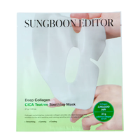 Sungboon Editor Deep Collagen Cica Teatree Soothing Mask