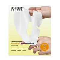 Sungboon Editor Deep Collagen Niacin Vita C Brightening Mask