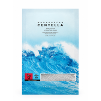 SKIN1004 Madagascar Centella Hyalu-Cica Hydrating Mask (1ea) 23ml 