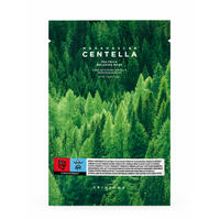 SKIN1004 Madagascar Centella Tea-Trica Relaxing Mask (1ea) 24 ml