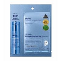 VT COSMETICS HYDROP REEDLE SHOT 100hL 2-STEP MASK (1EA)