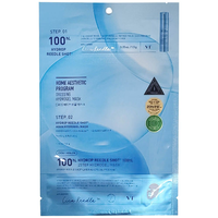 VT COSMETICS HYDROP REEDLE SHOT® 100hL 2STEP HYDROGEL MASK