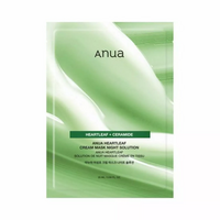 ANUA HEARTLEAF CREAM SHEET MASK NIGHT SOLUTION 25ml