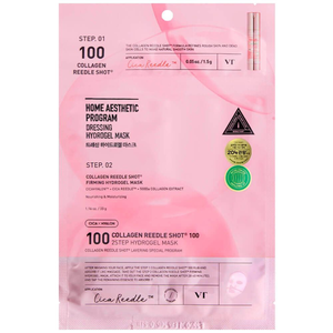 VT COSMETICS COLLAGEN REEDLE SHOT 100 2STEP HYDROGEL MASK
