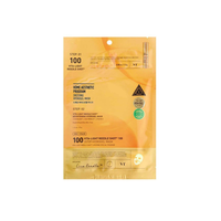 VT COSMETICS VITA-LIGHT REEDLE SHOT 100 2STEP HYDROGEL MASK 1ea