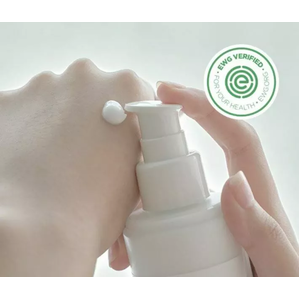 ANUA HEARTLEAF 70 DAILY LOTION 200ml