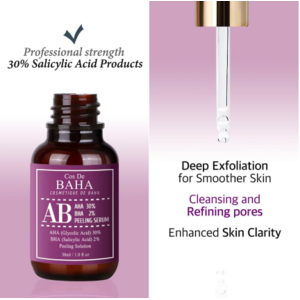 COS DE BAHA AHA BHA AB Serum (AB) 30ml