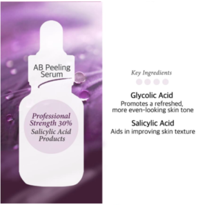 COS DE BAHA AHA BHA AB Serum (AB) 30ml