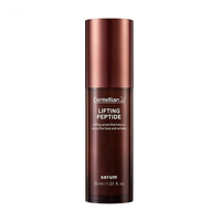 Centellian24 Lifting Peptide Serum 30ml