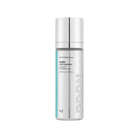 VT COSMETICS PDRN REEDLE GLOW AMPOULE 100 ml