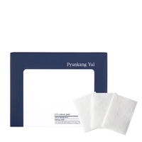 PYUNKANG YUL 1/3 Cotton Pad