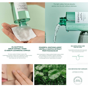 SKIN1004 Madagascar Centella Tea-Trica Purifying Toner 210ml