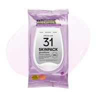 VT COSMETICS SKIN PACK (LUMINOUS) 100pcs