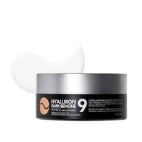 MEDI PEEL Dark Benone Peptide Eye Patch