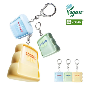 TOCOBO MINI SUN STICK KEYRING(YELLOW)