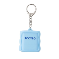 TOCOBO MINI SUN STICK KEYRING(SKY BLUE)