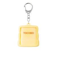 TOCOBO MINI SUN STICK KEYRING(YELLOW)